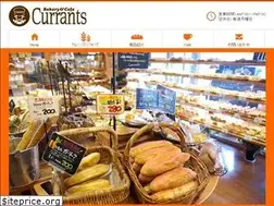 Sites similar to currants.jp