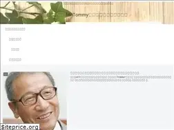 Sites similar to curre-topi.com