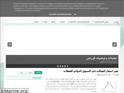 Sites similar to currenciestrad.blogspot.com