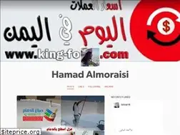 Sites similar to currenciesyemen.tumblr.com