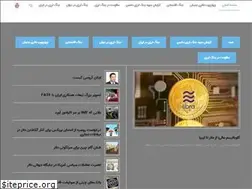 Sites similar to currency-war.ir