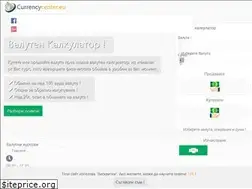 Sites similar to currencycenter.eu