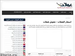 Sites similar to currencyprices.net