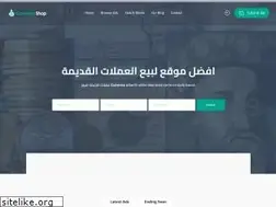 Sites similar to currencyshp.com