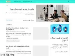 Sites similar to current-jobs-vacancy.blogspot.com