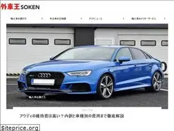 Sites similar to current-life.com