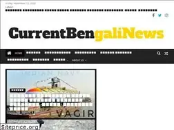 Sites similar to currentbengalinews.com