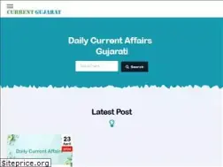 Sites similar to currentgujarat.in