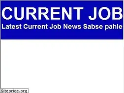 Sites similar to currentjob.in
