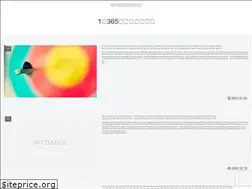 Sites similar to currentlyalive.net