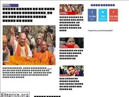 Sites similar to currentnewsdainik.com