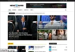 Sites similar to currentnewsindia.com