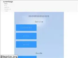 Sites similar to currentsogo.jp