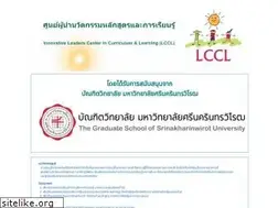 Sites similar to curriculumandlearning.com