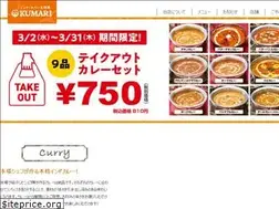 Sites similar to curry-kumari.com