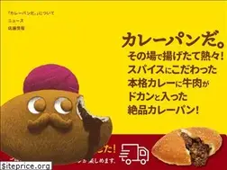 Sites similar to curry-pan-da.com
