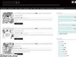 Sites similar to curry.nagoya