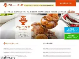 Sites similar to currydaigaku.jp