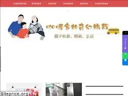 Sites similar to curryfamily.blog