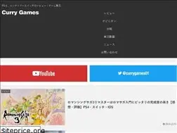 Sites similar to currygame.com