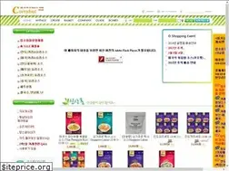 Sites similar to curryhut.co.kr
