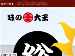 Sites similar to curryramen.com