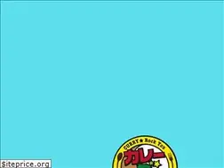 Sites similar to currytherock.com