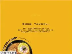 Sites similar to currywarung.com