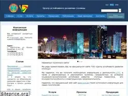 Sites similar to curs.kz