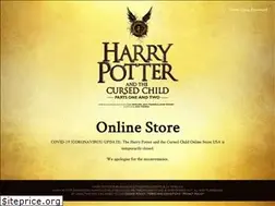 Sites similar to cursedchildstore.com