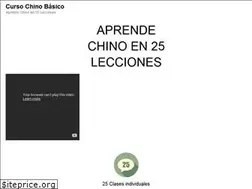 Sites similar to curso-chino-basico.com