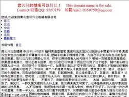 Sites similar to cursosius.com