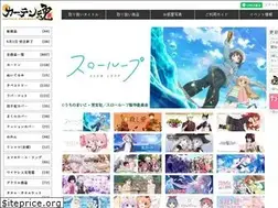 Sites similar to curtain-damashii.com