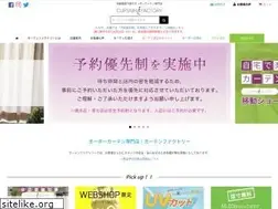 Sites similar to curtain-f.com