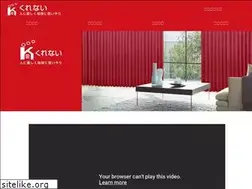 Sites similar to curtain-kurenai.com