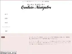 Sites similar to curtain-navigator.jp