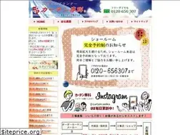 Sites similar to curtain-senka.co.jp