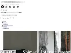 Sites similar to curtain-shimada.com