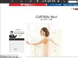 Sites similar to curtain-wao.com