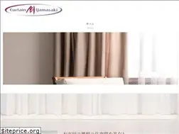 Sites similar to curtain-yamasaki.com