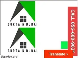 Sites similar to curtaindubai.ae