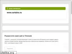 Sites similar to curtains.ru