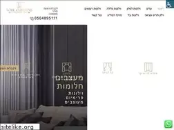 Sites similar to curtains4u.co.il
