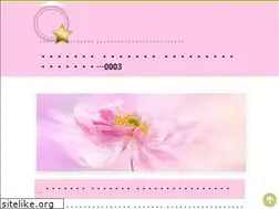 Sites similar to curtainsupplier.net