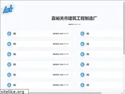 Sites similar to curtindoreceitas.com