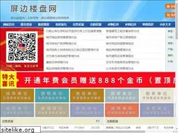 Sites similar to curtishooper.com