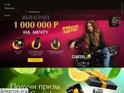 Sites similar to curtistea.com