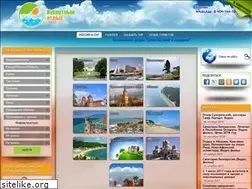 Sites similar to curtour.ru