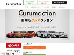 Sites similar to curumaction.com