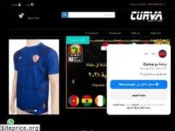 Sites similar to curvaegypt.com